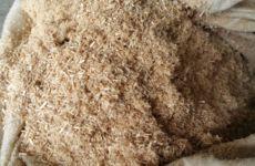 ring die pellet mill.jpg